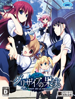 The Fruit of Grisaia